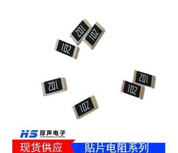 【全系列】彩合网0805贴片电阻 5% 220Ω碳膜电阻原装出售